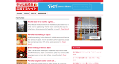 Desktop Screenshot of nice-japan.com